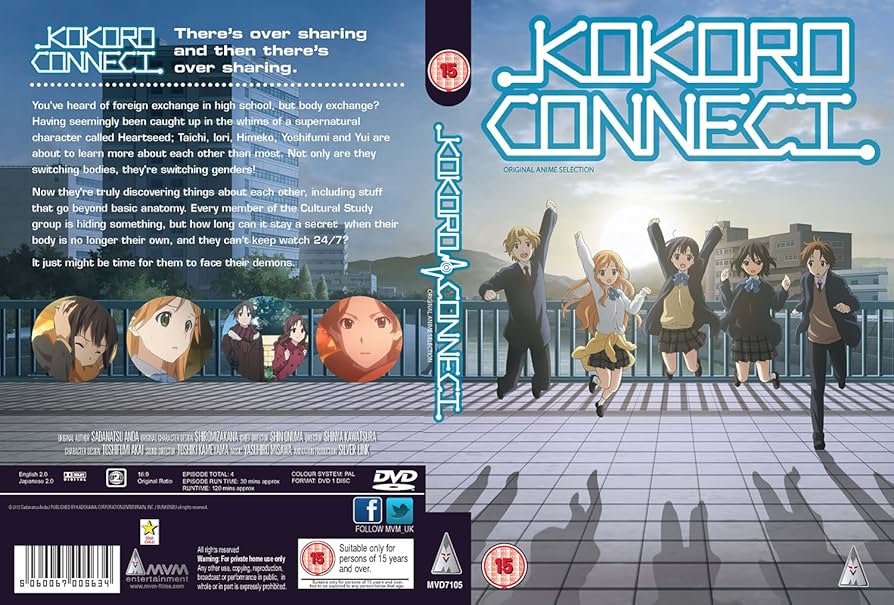 (未使用･未開封品)　ココロコネクト OVA（ミチランダム） コンプリート DVD-BOX (全4話 120分) 庵田定夏 アニメ [DVD] [Import] [PAL 再生環境をご確認ください] f4u0baa Amazon.co.jp: ココロコネクト OVA(ミチランダム) コンプリート